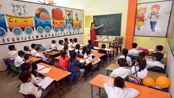 Primary School Class